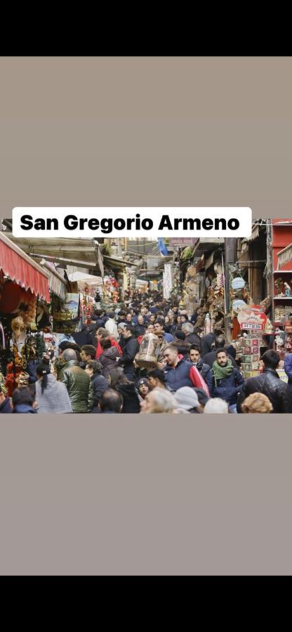House Small Centro Storico ナポリ 部屋 写真